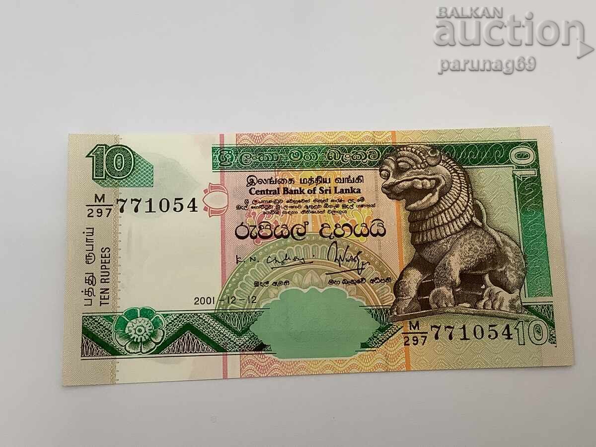 Shri Λάνκα 10 ρουπίες 2001 UNC Shri Λάνκα 10 ρουπίες 2001 UNC