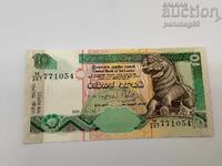 Shri Λάνκα 10 ρουπίες 2001 UNC