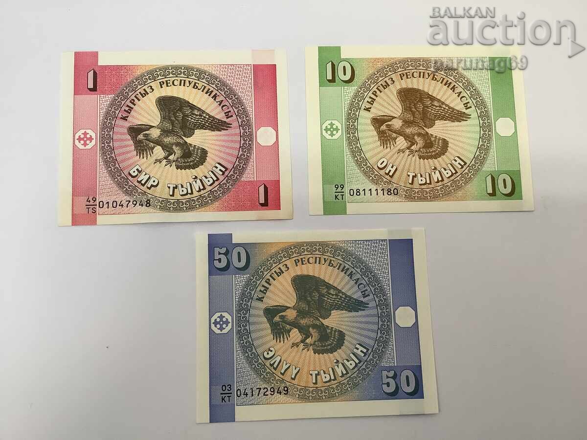 Kârgâzstan 1, 10 și 50 tiyin 1993 UNC Lot 3 bucăți