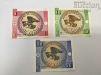 Kyrgyzstan 1.10 and 50 Tyiyn 1993 Year UNC Lot 3 Pieces