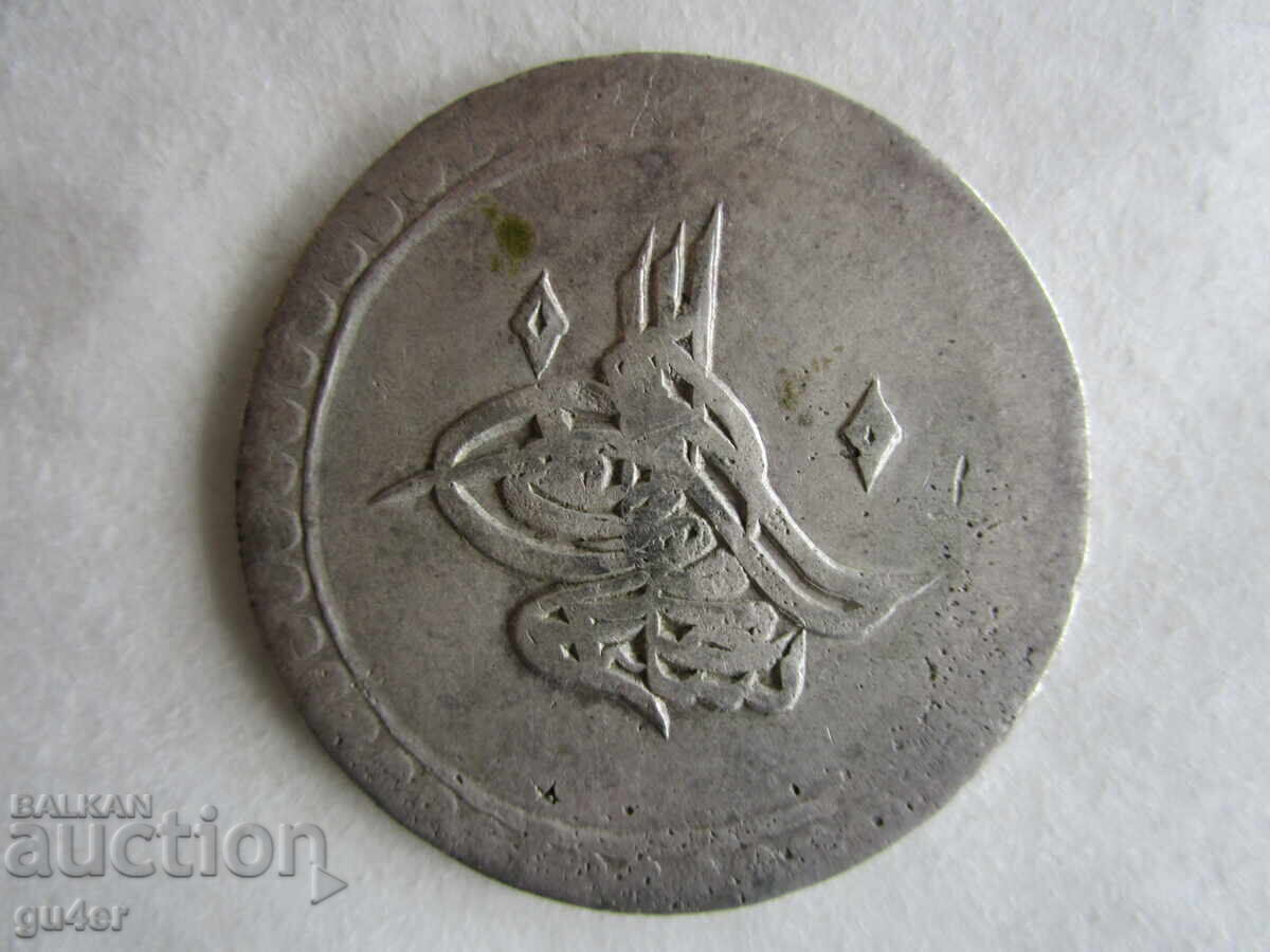 ❌❌Τουρκία, Σελίμ Γ', 2 πιάστρα 1203/15, ασήμι 25.40 γρ.❌❌ με τιμή € 49.00 | 95.84 BGN