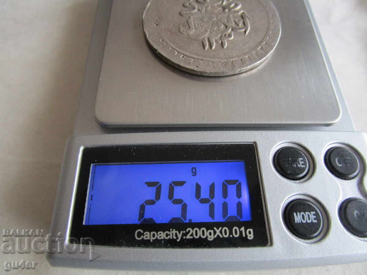 Δημοπρασία ❌❌Τουρκία, Σελίμ Γ', 2 πιάστρα 1203/15, ασήμι 25.40 γρ.❌❌