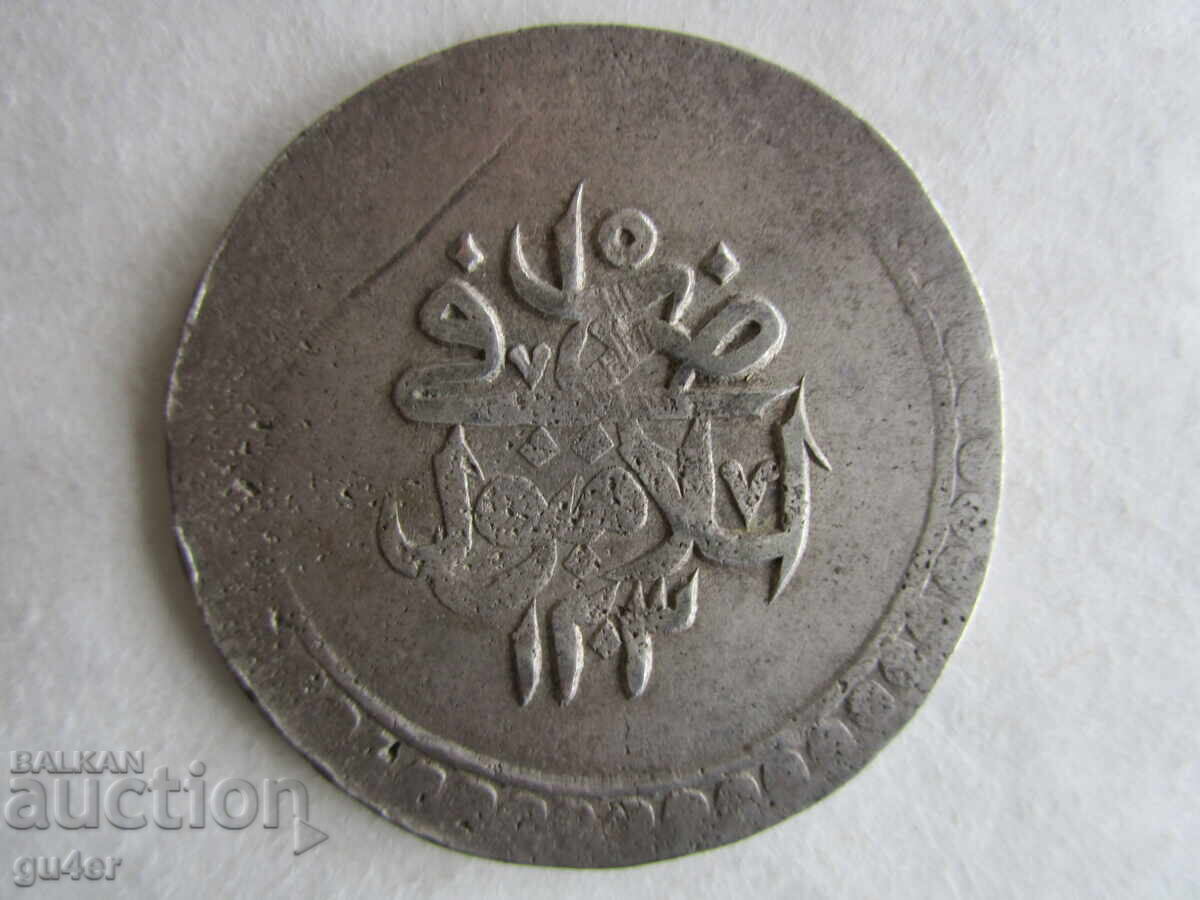 ❌❌Турция, Селим III, 2 пиастри 1203/15, сребро 25.40 гр.❌❌