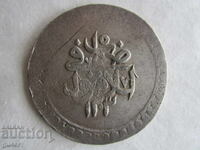 ❌❌Turcia, Selim al III-lea, 2 piastri 1203/15, argint 25.40 gr.❌❌