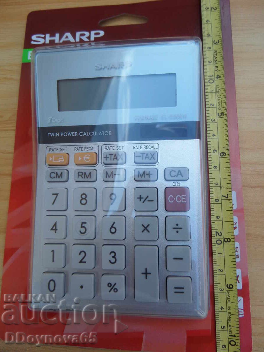 Δημοπρασία Αριθμομηχανή SHARP, λειτουργία λέβα-ευρώ