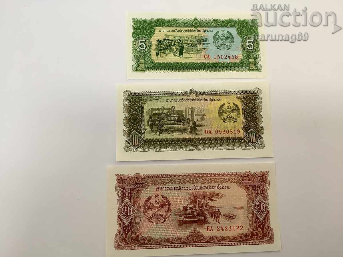 Λάος 5, 10 και 20 Κιπ 1979 UNC Λοτ 3 τεμαχίων