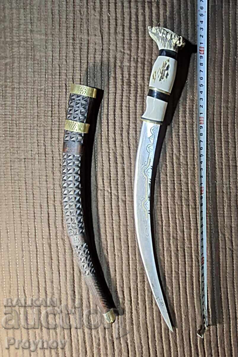 Licitație Sabie de pirat - Sabie Nimcha sau Nimha secolul XVI-XVII Licitație Sabie de pirat - Sabie Nimcha sau Nimha secolul XVI-XVII