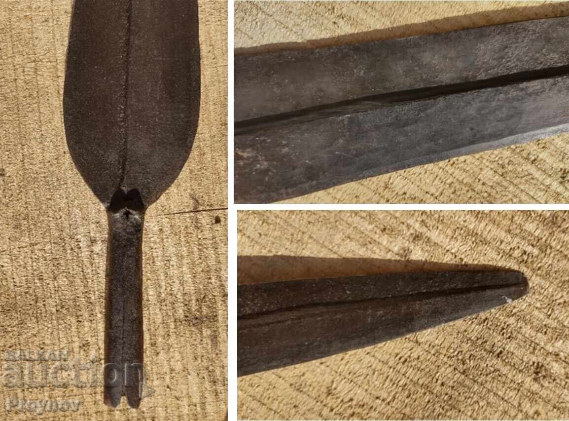 Elephant War Spear - 5