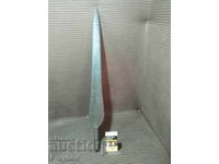 Δόρυ ελέφαντα