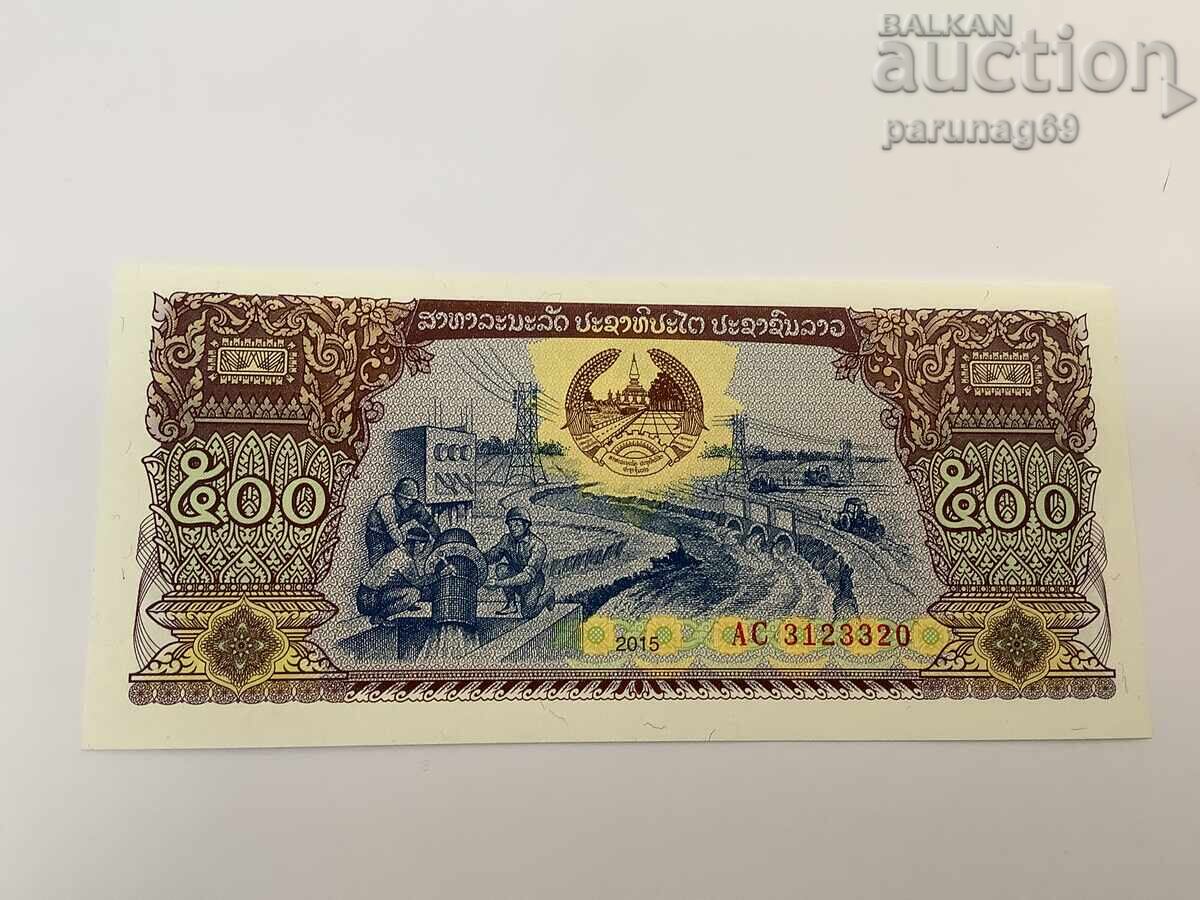 Лаос 500 кип 2015 година UNC Лаос 500 кип 2015 година UNC