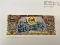 Λάος 500 Κιπ 2015 Έτος UNC