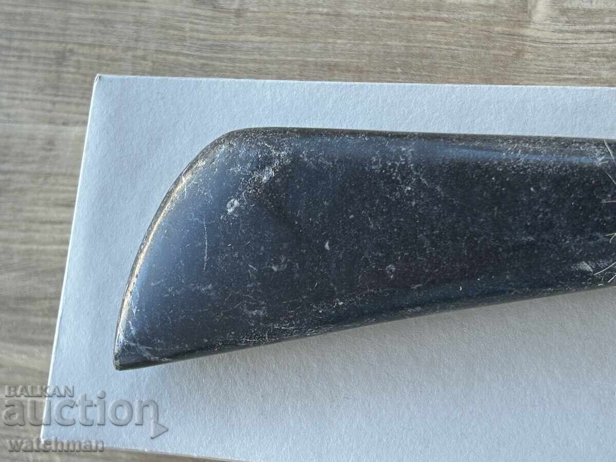 Delivery of Obsidian knife with onyx handle #7 Delivery of Obsidian knife with onyx handle #7