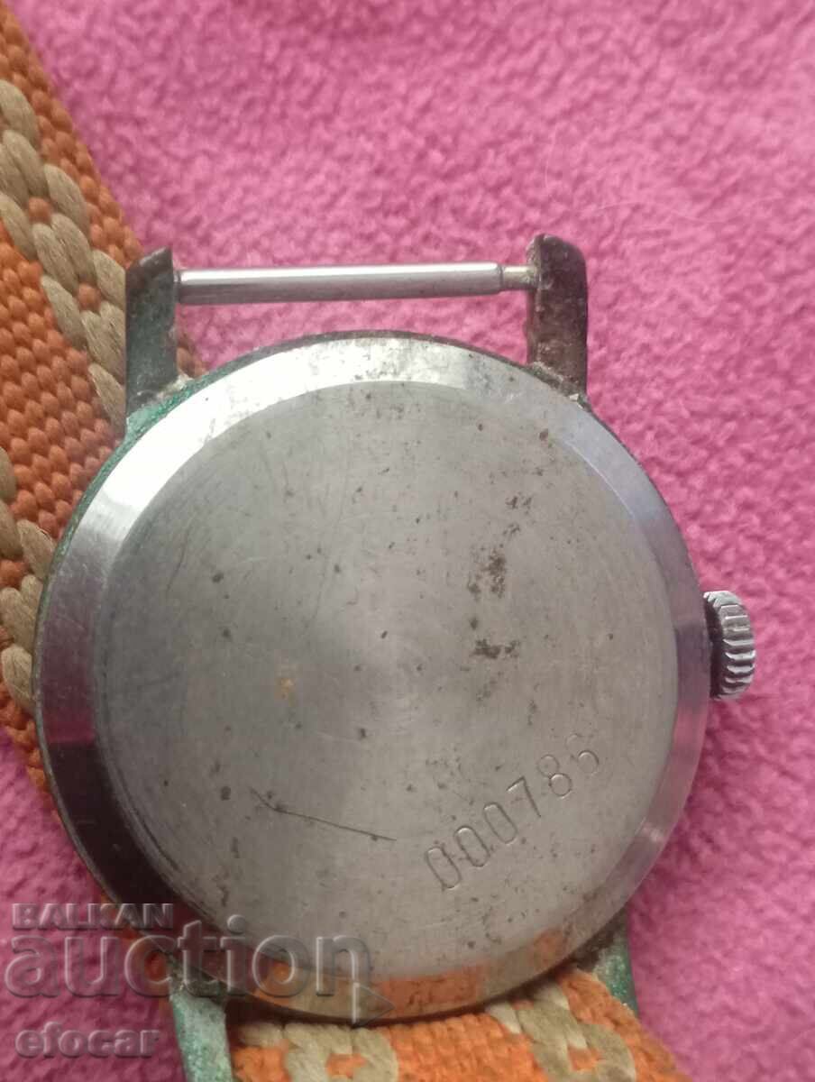 Pobeda watch with price € 3.00 | 5.87 BGN