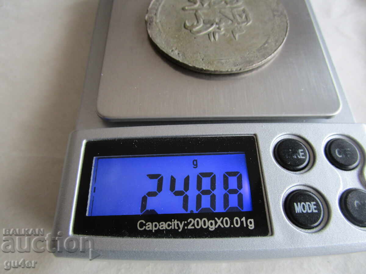 Auction  ❌❌Turkey, Selim III, 2 Piastres 1203/8, Silver 24.88 g.❌❌