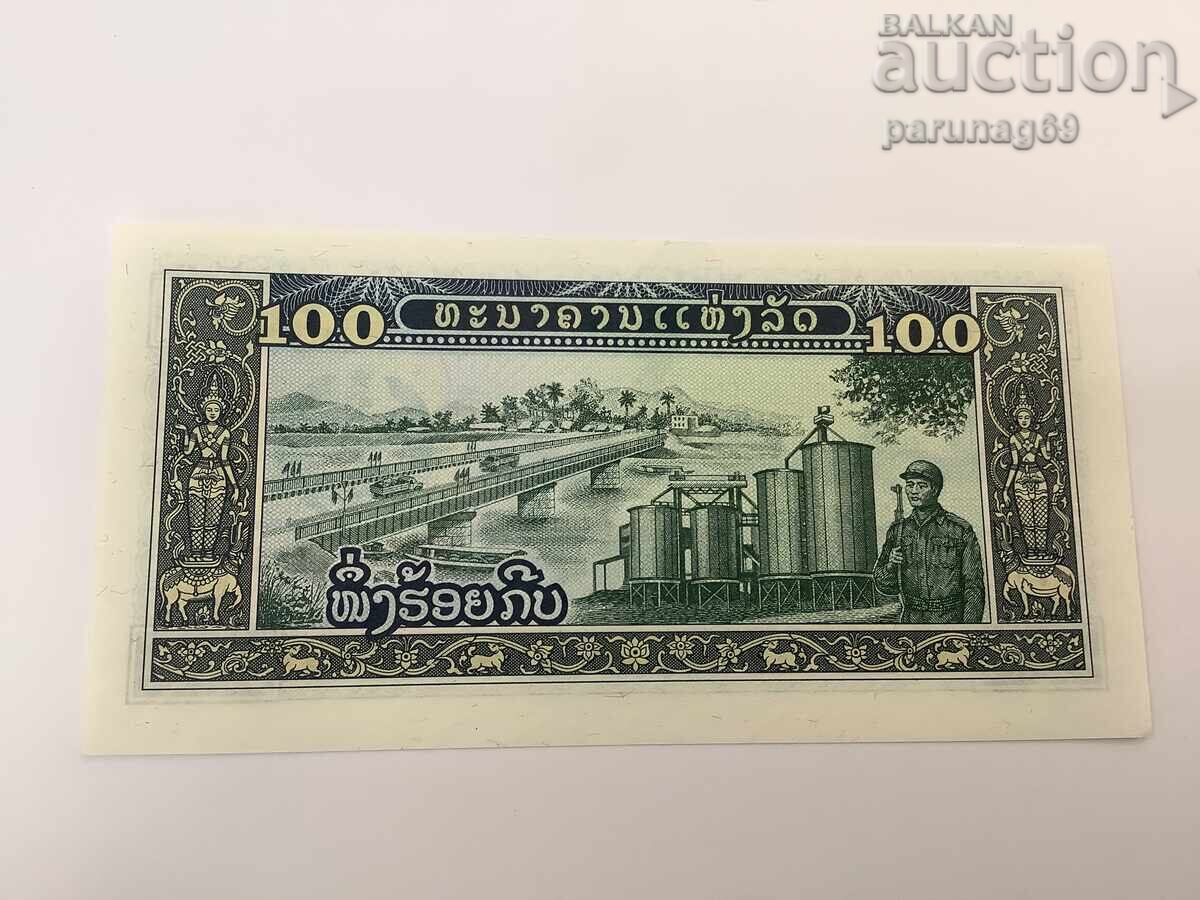 Λάος 100 Kip 1979 UNC με τιμή 2.00 BGN | € 1.02