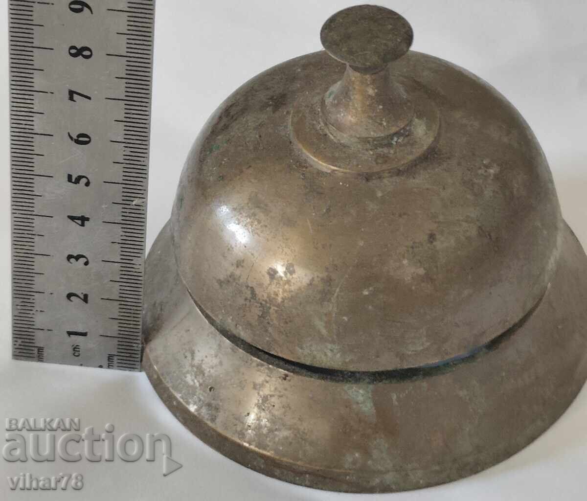 Old bronze bell for hotel reception with price 119.99 BGN | € 61.35