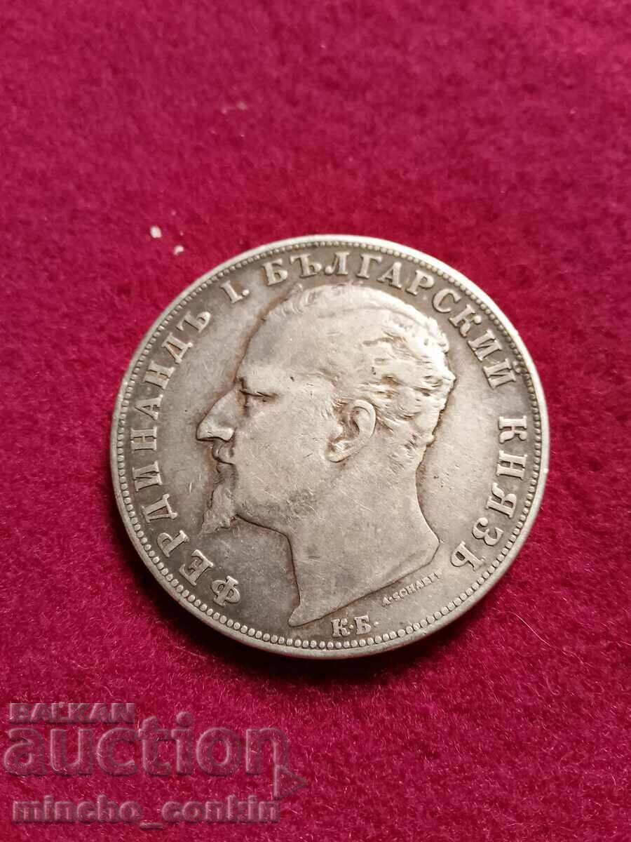 Auction  Royal and Princely silver coins