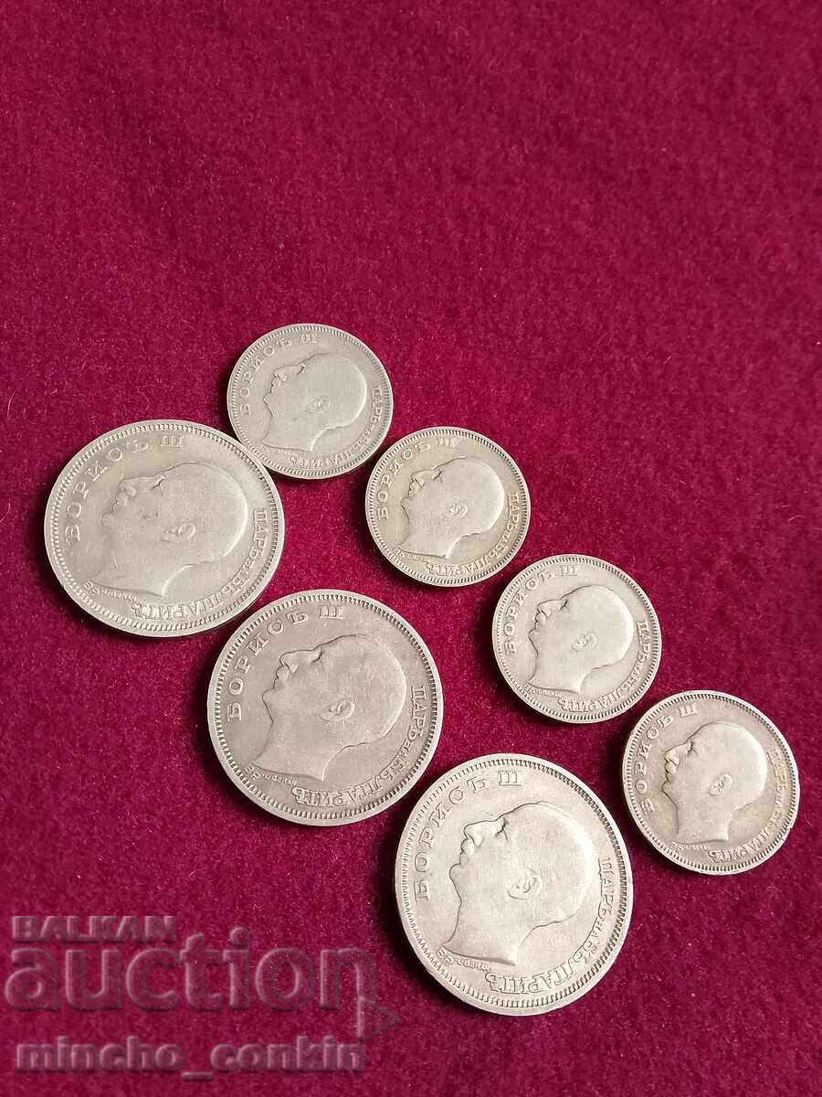 Royal and Princely silver coins - 5