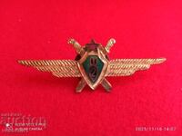 WWII Pilot Badge - Second Class, Rare, with Bomb