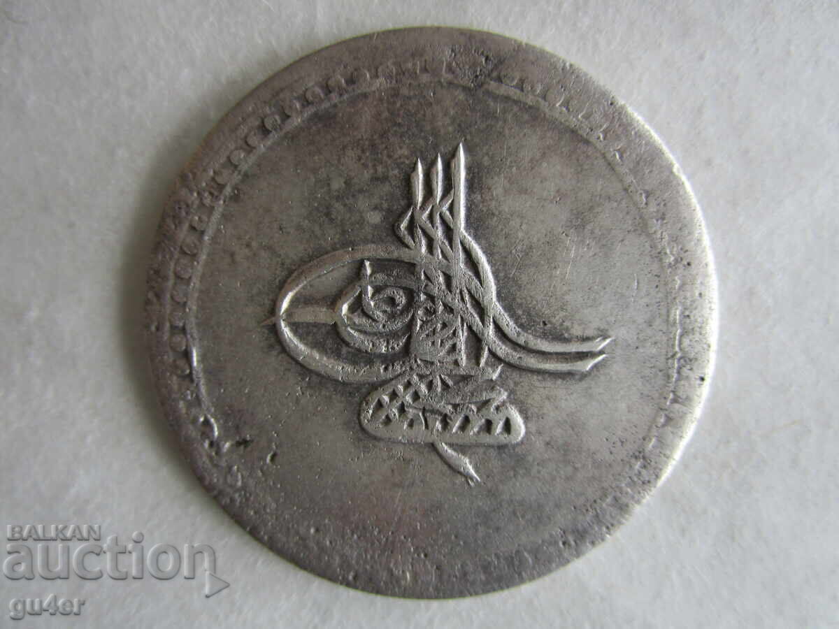 ❌❌Turcia, Mustafa al III-lea, 1171/86, argint 18.77 g, RARĂ❌❌ cu preț € 49.00 | 95.84 BGN