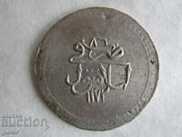 ❌❌Турция, Мустафа III, 1171/86, сребро 18.77 гр., РЯДКА❌❌