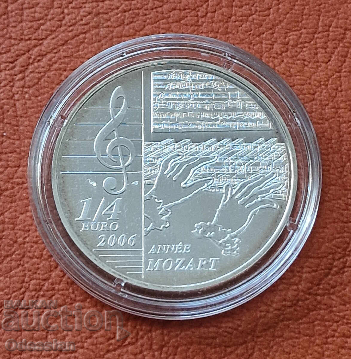 Γαλλία • Μότσαρτ • ¼ ευρώ • 2006 με τιμή 120.00 BGN | € 61.36