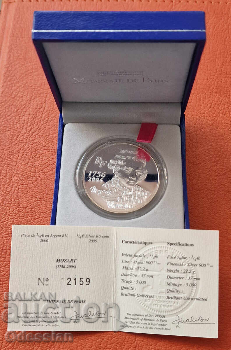 Δημοπρασία Γαλλία • Μότσαρτ • ¼ ευρώ • 2006