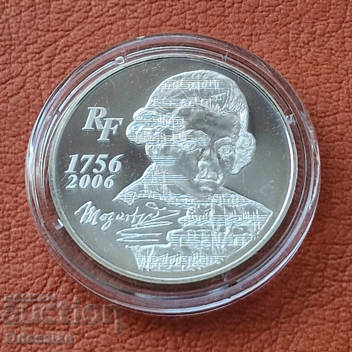 Γαλλία • Μότσαρτ • ¼ ευρώ • 2006