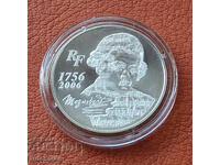 Γαλλία • Μότσαρτ • ¼ ευρώ • 2006