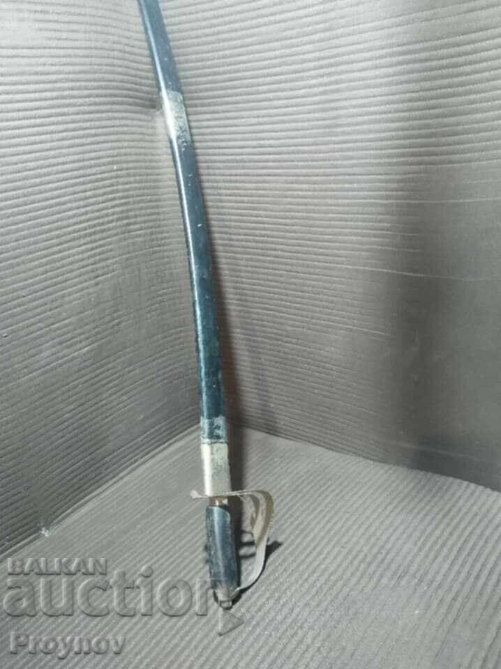 Auction  Training Saber