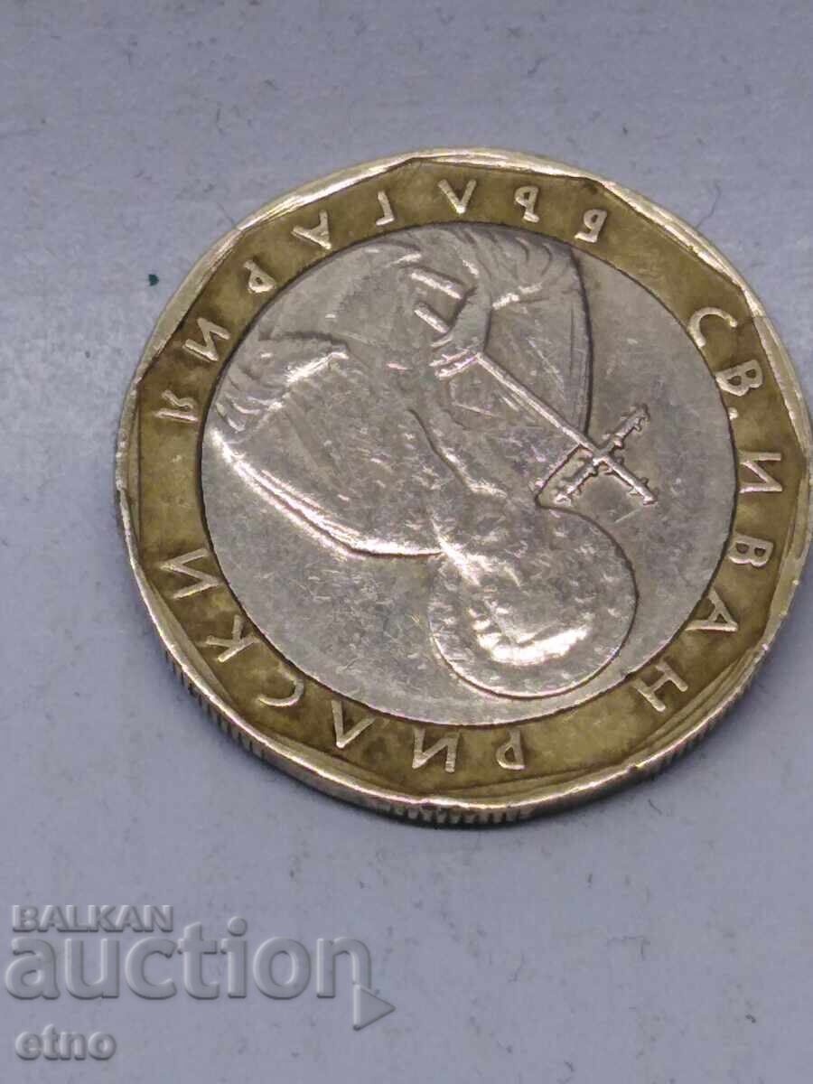 Δημοπρασία 1 LEV 2002 - ΚΟΥΡΙΟΖ - ΠΕΡΙΣΤΡΟΦΗ ΑΝΤΙΣΤΡΟΦΗΣ ΣΤΙΣ 5 Η ΩΡΑ Δημοπρασία 1 LEV 2002 - ΚΟΥΡΙΟΖ - ΠΕΡΙΣΤΡΟΦΗ ΑΝΤΙΣΤΡΟΦΗΣ ΣΤΙΣ 5 Η ΩΡΑ