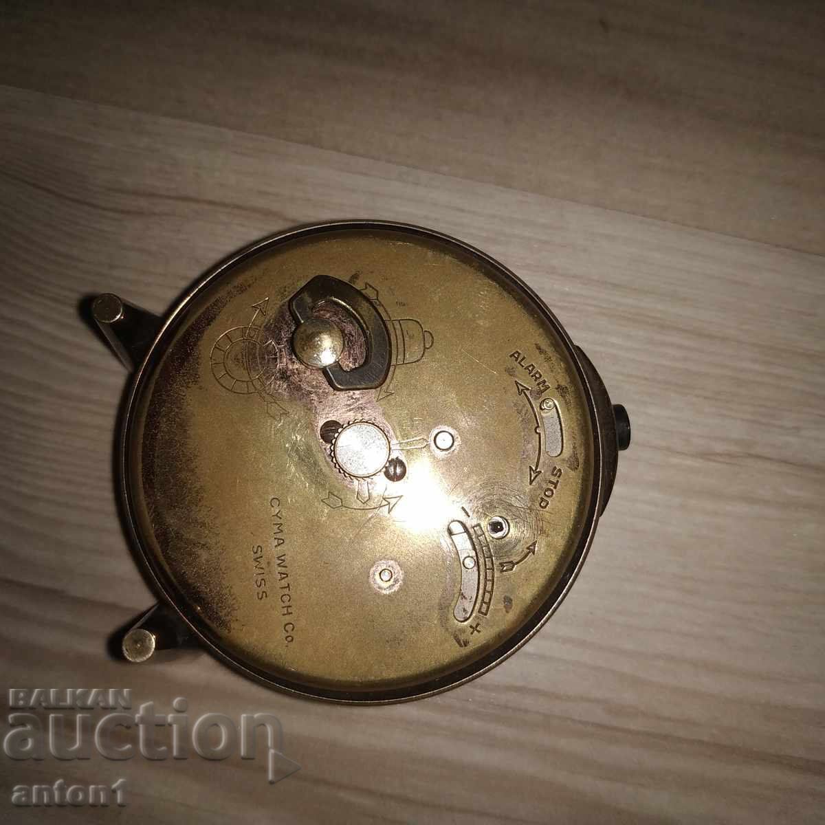 SIMA SIMA Amik with price 80.00 BGN | € 40.90 SIMA SIMA Amik with price 80.00 BGN | € 40.90