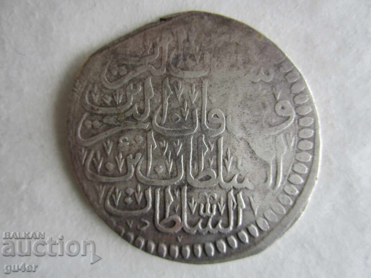 Licitație ❌❌Turcia, Mustafa al II-lea, 1106, argint 17.96 g, RARĂ❌❌ Licitație ❌❌Turcia, Mustafa al II-lea, 1106, argint 17.96 g, RARĂ❌❌