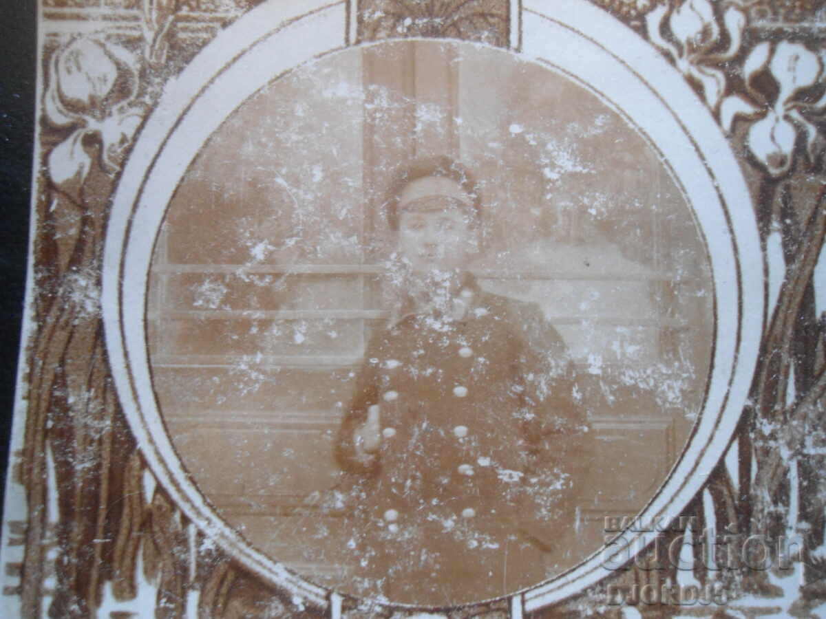 Old card with price 1.00 BGN | € 0.51 Old card with price 1.00 BGN | € 0.51