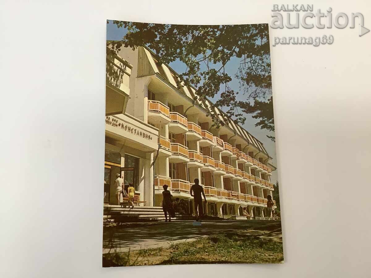 Καρτ ποστάλ Βουλγαρία Κωστένετς Ξενώνας "Κονστάντσια" Καρτ ποστάλ Βουλγαρία Κωστένετς Ξενώνας "Κονστάντσια"