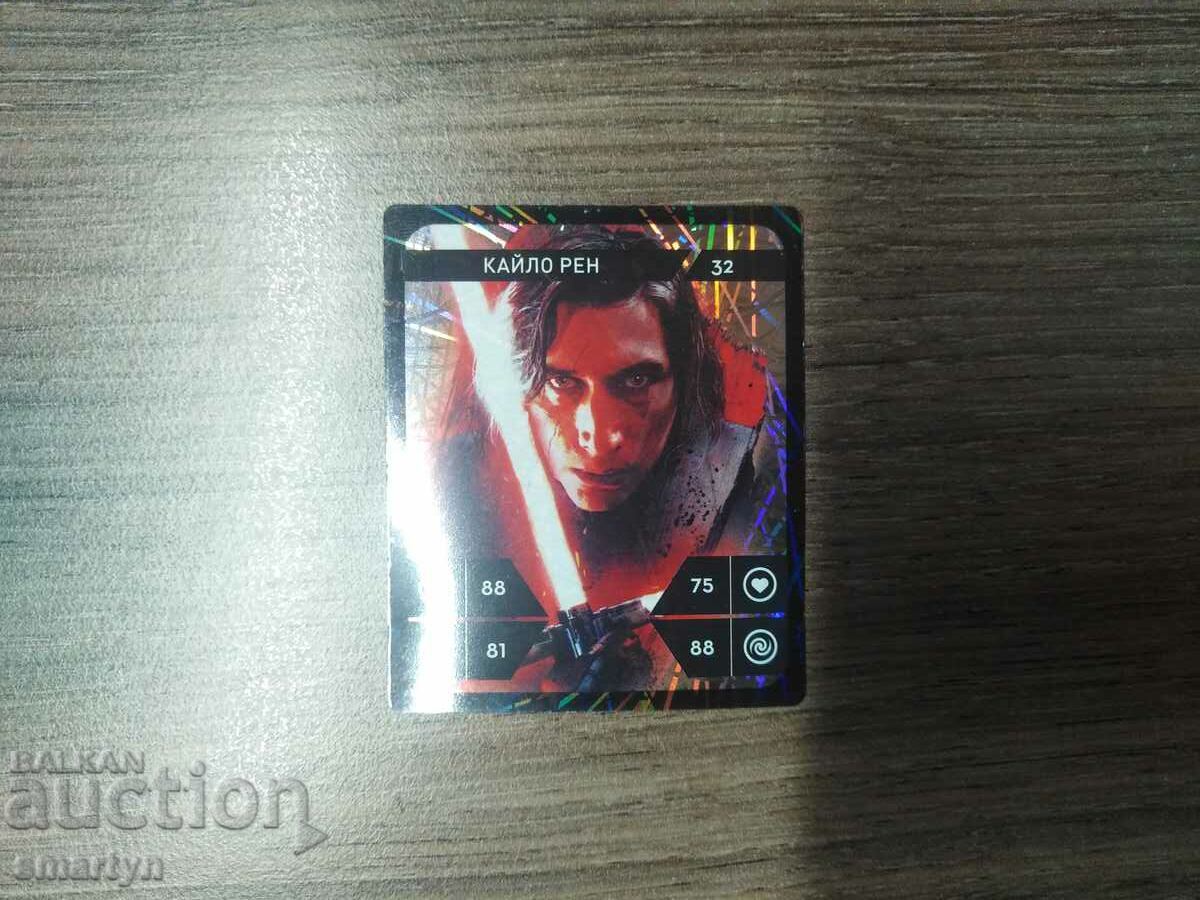 CARDUL DE HOLOGRAMĂ STAR WARS #32 CARDUL DE HOLOGRAMĂ STAR WARS #32