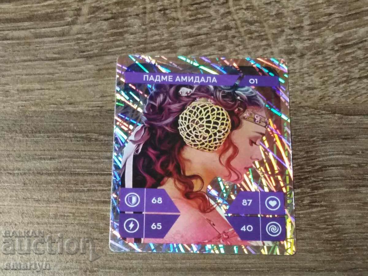 STAR WARS HOLOGRAM CARD #1