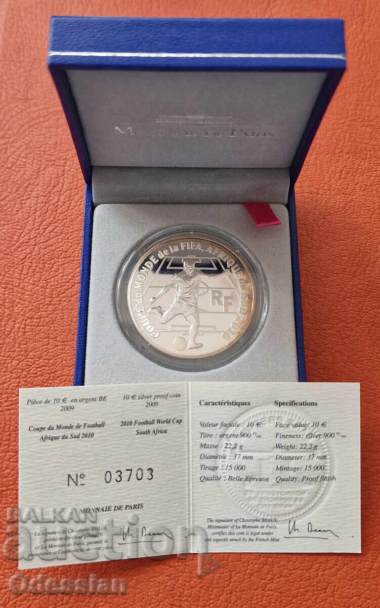 Франция • World Cup - 2010 • 10 евро • 2009 Франция • World Cup - 2010 • 10 евро • 2009