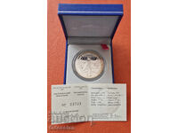 Франция • World Cup - 2010 • 10 евро • 2009