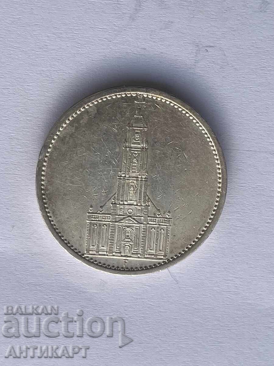 Germany Silver Coin 5 Reich Marks Reichsmark 1935 F with price 42.00 BGN | € 21.47 Germany Silver Coin 5 Reich Marks Reichsmark 1935 F with price 42.00 BGN | € 21.47