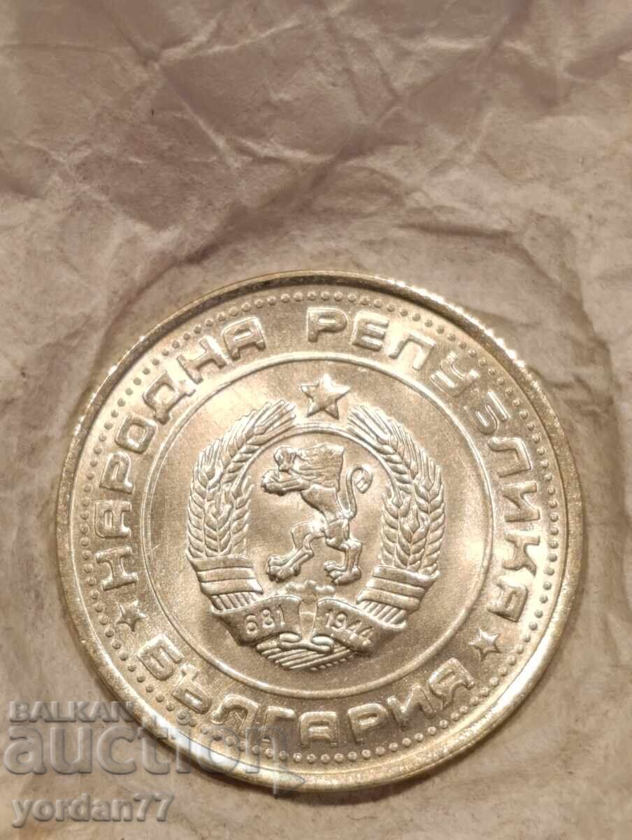 1 leu 1989 cu preț 480.00 BGN | € 245.42 1 leu 1989 cu preț 480.00 BGN | € 245.42