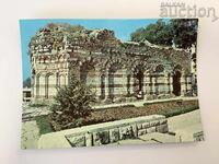 Carte poștală Bulgaria Nessebar - Biserica “Sfântul Ioan Aliturgetos”