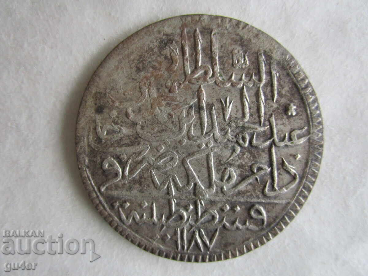 ❌❌Turcia/Abdul Hamid I, 1187/6, 2 AUR/argint 29.00 gr.❌❌ ❌❌Turcia/Abdul Hamid I, 1187/6, 2 AUR/argint 29.00 gr.❌❌