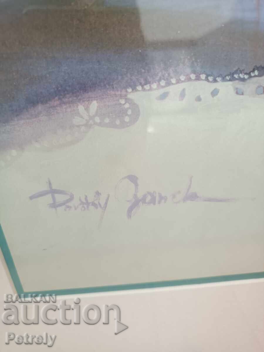 Παράδοση Μια μεγάλη παλιά εικόνα