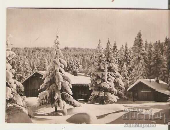 Κάρτα Βουλγαρία Χειμερινό τοπίο 14*