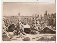 Κάρτα Βουλγαρία Χειμερινό τοπίο 14*