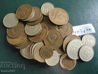 Ρωσία (ΕΣΣΔ) - Κολεξιόν (40 τεμάχια)