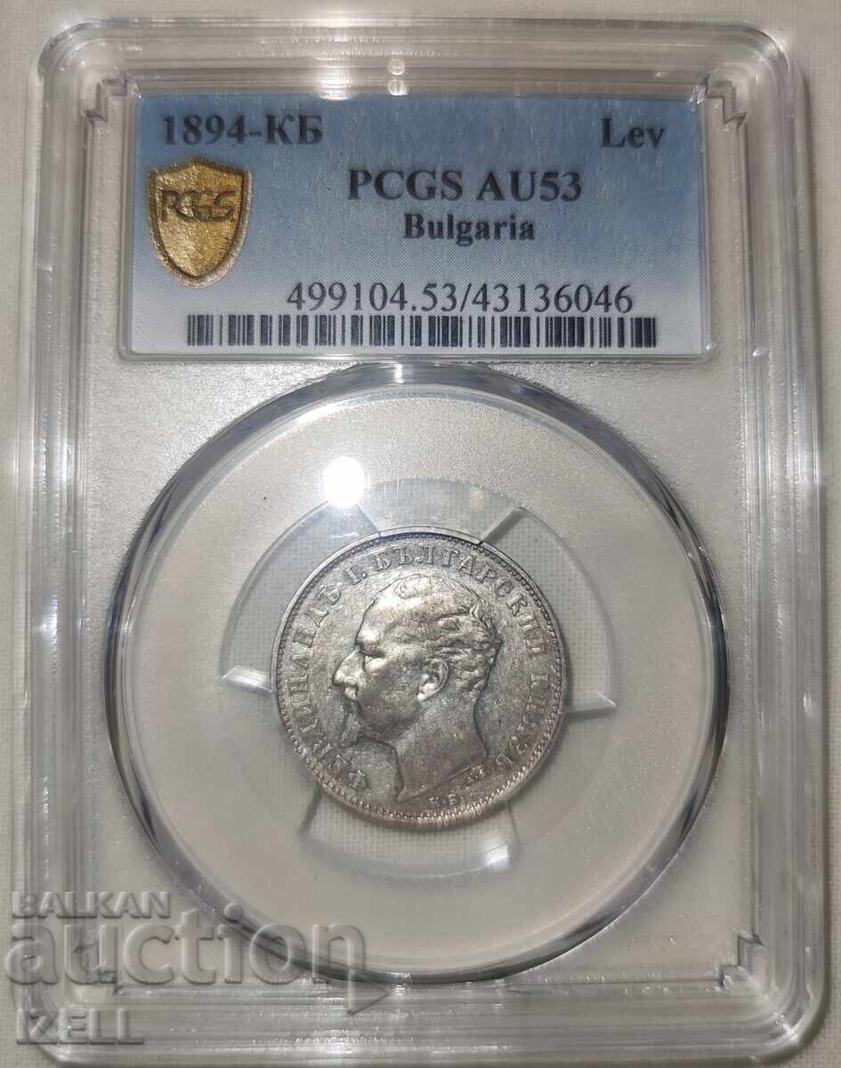 1 lev 1894 1 lev 1894