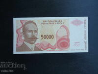 BOSNIA AND HERZEGOVINA 50,000 DINARA 1993 NEW UNC Banja Luka