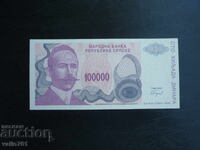 BOSNIA AND HERZEGOVINA 100,000 DINARA 1993 NEW UNC Banja Luka